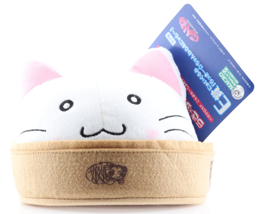 Lucky Star Plush - Ichiban Kuji Premium Lucky Star x Macross Frontier E Prize: Lucky Channel & Nyamo Plushie (Nyamo) - Cherden's Doujinshi Shop - 1