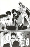magi-convenient-revolution-latter-sinbad-x-judar - 4