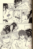 Magi:  The Labyrinth of Magic YAOI Doujinshi - How Do You Taste? (Sinbad x Jafar) - Cherden's Doujinshi Shop
 - 2