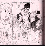 magi-i.d.-isaac-x-dunya - 3