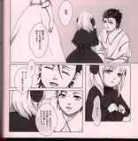 magi-i.d.-isaac-x-dunya - 4