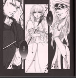 magi-i.d.-isaac-x-dunya - 5