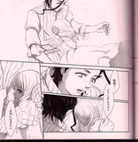 magi-i.d.-isaac-x-dunya - 7