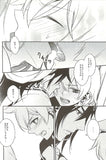 magi-king's-secret-sinbad-x-jafar - 4