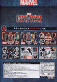 marvel-marvel-captain-america-civil-war-happy-kuji-sticker-sheet-h-prize-type-01-iron-man - 3