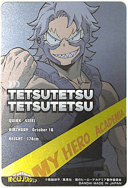 My Hero Academia Trading Card 23 Foil Metal Card Collection Tetsutet