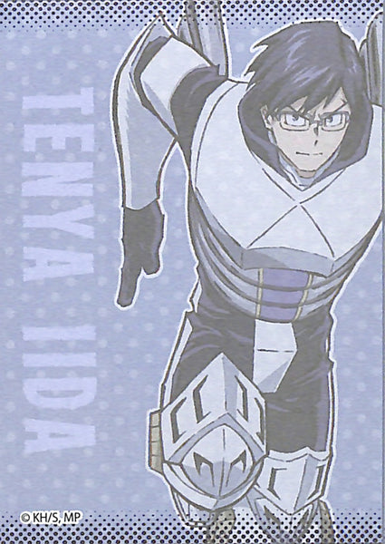 tenya Iida: tenya Iida boku no Hero Academia notebook 120 pages 6