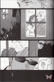 Men in Black BL Doujinshi - J Seriously Ruminates Over K's Happiness (J x K) - Cherden's Doujinshi Shop
 - 2