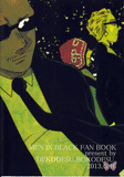 Men in Black BL Doujinshi - J Seriously Ruminates Over K's Happiness (J x K) - Cherden's Doujinshi Shop
 - 5
