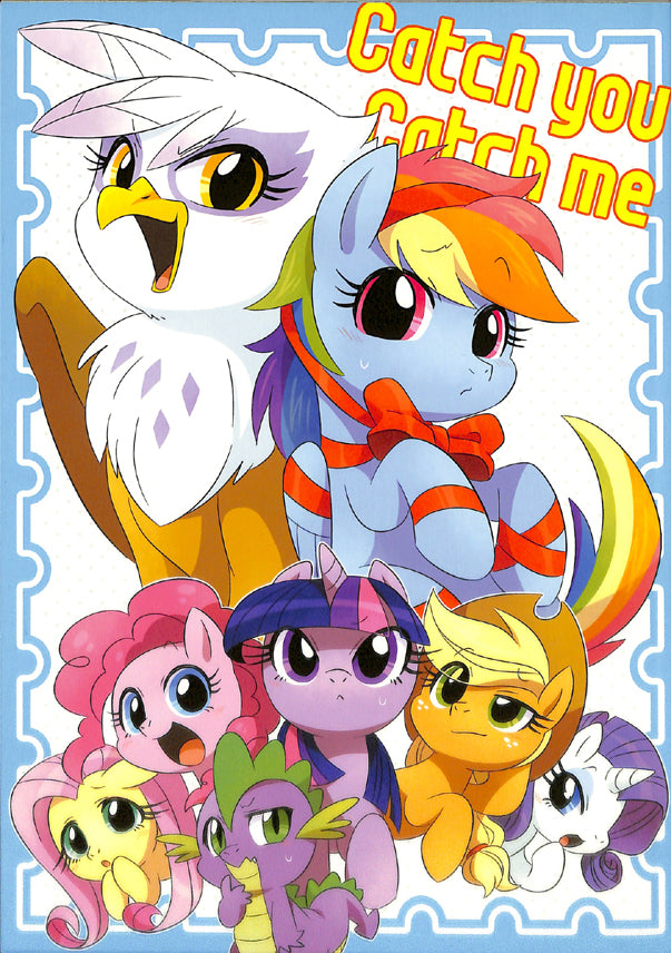 My Little Pony Doujinshi - Catch You Catch Me (Rainbow Dash) - Cherden's Doujinshi Shop - 1