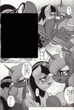 My Little Pony YURI LOVE Doujinshi - Pony Love Pony Yuri (Twilight Sparkle x Luna and Twilight Sparkle (She-male) x Coco Pommel)