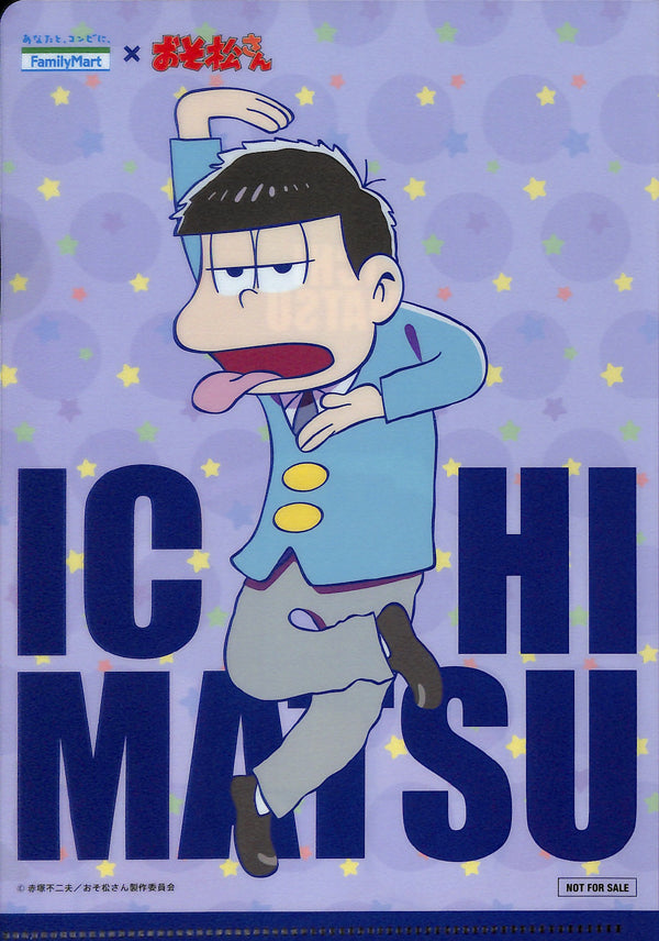 Mr. Osomatsu Clear File - FamilyMart Purchase Bonus Limited Edition Clear File Volume 1 Ichimatsu (Ichimatsu) - Cherden's Doujinshi Shop - 1