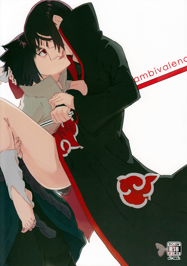 Naruto YAOI Doujinshi - Ambivalence (Sasuke x Itachi) - Cherden's Doujinshi Shop
- 1