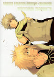 naruto-sweet-dream-midafternoon-4th-hokage-x-kakashi - 2