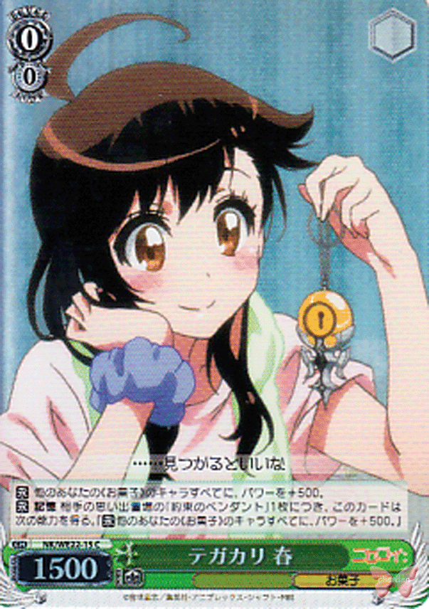 Nisekoi: False Love Trading Card - CH NK/WE22-15 C (Holographic) Clue Haru (Haru) - Cherden's Doujinshi Shop - 1