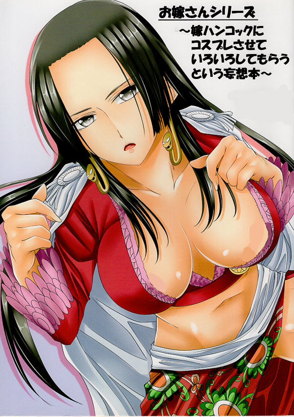 One Piece Doujinshi - Bride Series: Imaginary Book Where My Wife Hancock Does Various Cosplay for Me (Man x Boa Hancock) - Cherden's Doujinshi Shop - 1
