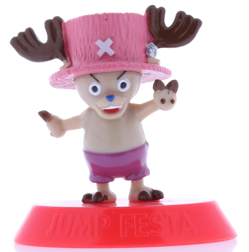 One Piece Figurine - Coca-Cola Jump Festa 2003 Figure Collection: #6 Chopper (Chopper) - Cherden's Doujinshi Shop - 1