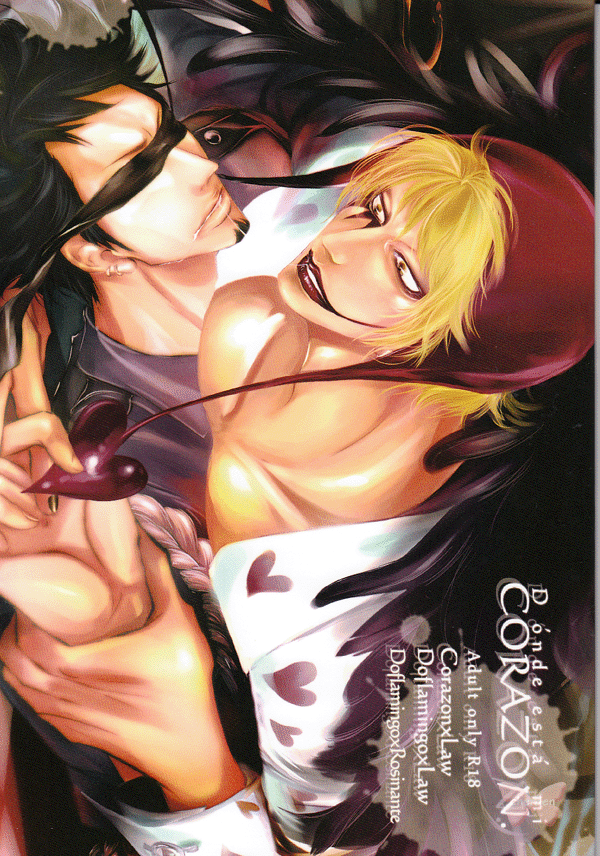 One Piece YAOI Doujinshi - Donde esta mi Corazon (Corazon x Law Doflamingo x Law Doflamingo x Corazon and Doflamingo x Rosinante) - Cherden's Doujinshi Shop
- 1