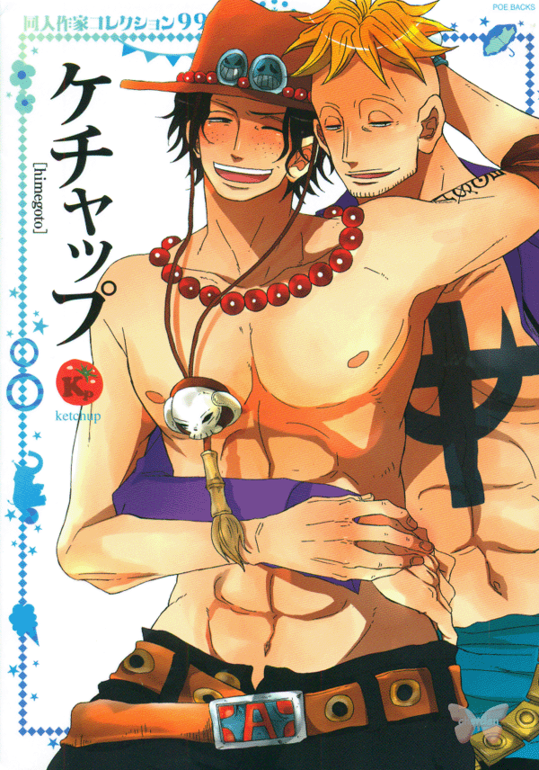 One Piece YAOI Doujinshi - Doujin Artist Collection 99: Ketchup (Marco x Ace and Gintoki x Hijikata) - Cherden's Doujinshi Shop
- 1