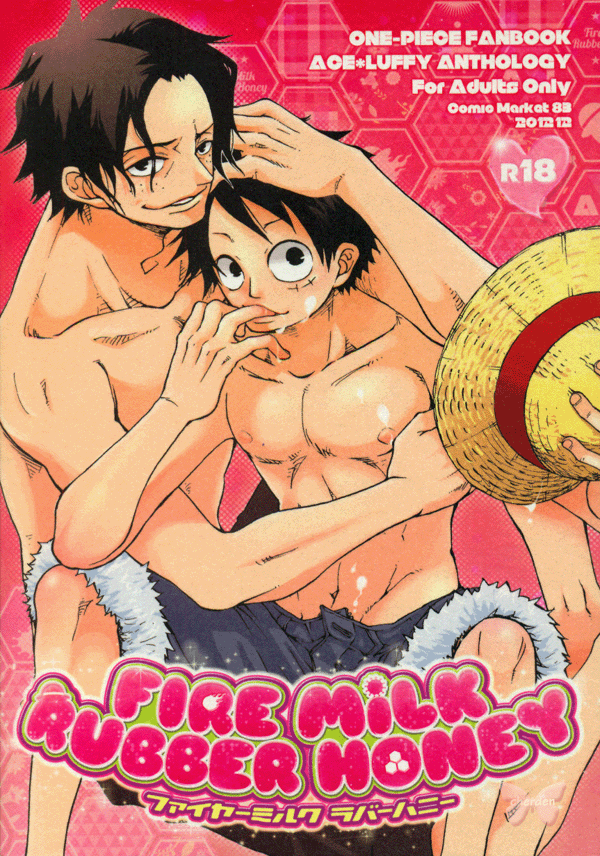One Piece YAOI Doujinshi - Fire Milk Rubber Honey (Ace x Luffy) - Cherden's Doujinshi Shop
- 1