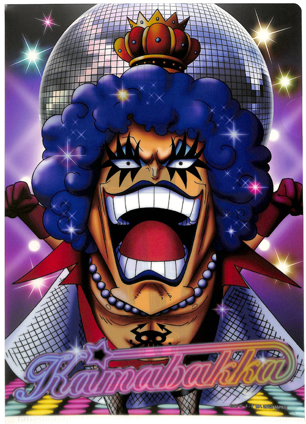 One Piece Clear File - Ichiban Kuji Prize G GIRLS Collection A4 Clear File Kamabakka Emporio Ivankov (Emporio Ivankov) - Cherden's Doujinshi Shop - 1