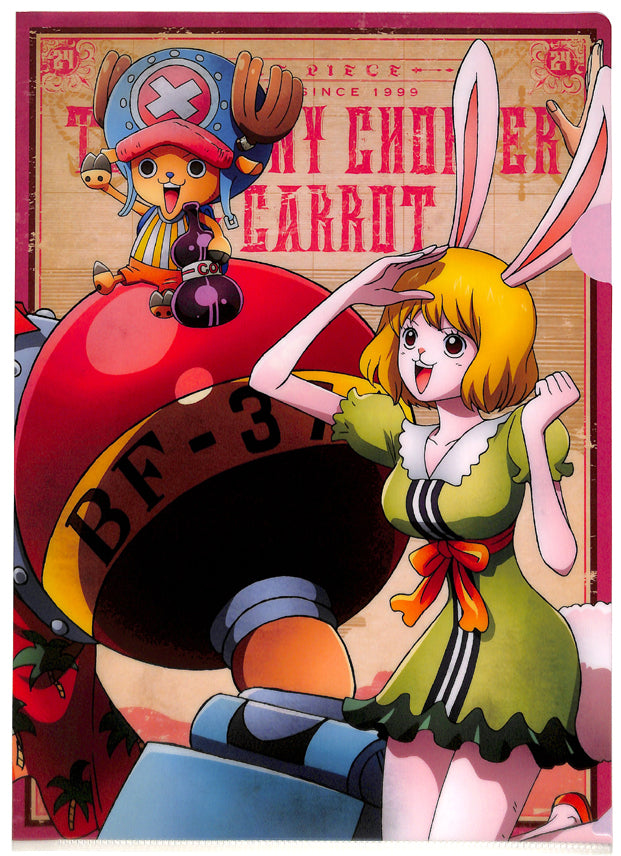One Piece Clear File - Ichiban Kuji Prize G History Relay Tony Tony Chopper & Carrot (Chopper) - Cherden's Doujinshi Shop - 1
