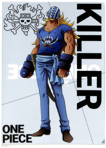 One Piece Clear File - Ichiban Kuji Prize H VS A4 Clear File Killer (Killer) - Cherden's Doujinshi Shop - 1