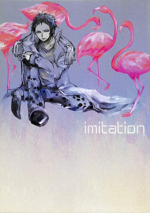 One Piece Doujinshi - imitation (Doflamingo x Law) - Cherden's Doujinshi Shop - 1