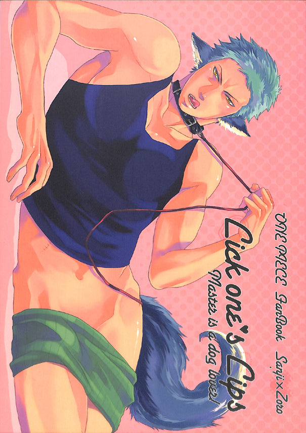 One Piece Doujinshi - Lick one's Lips (Sanji x Roronoa Zoro) - Cherden's Doujinshi Shop - 1