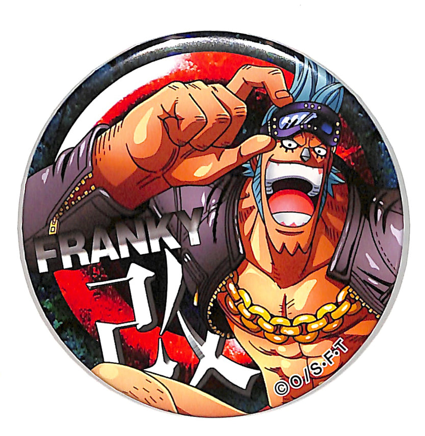 One Piece Pin - One Piece Pirates YAKARA Can Badge Red: Franky (Revised) (Franky) - Cherden's Doujinshi Shop - 1