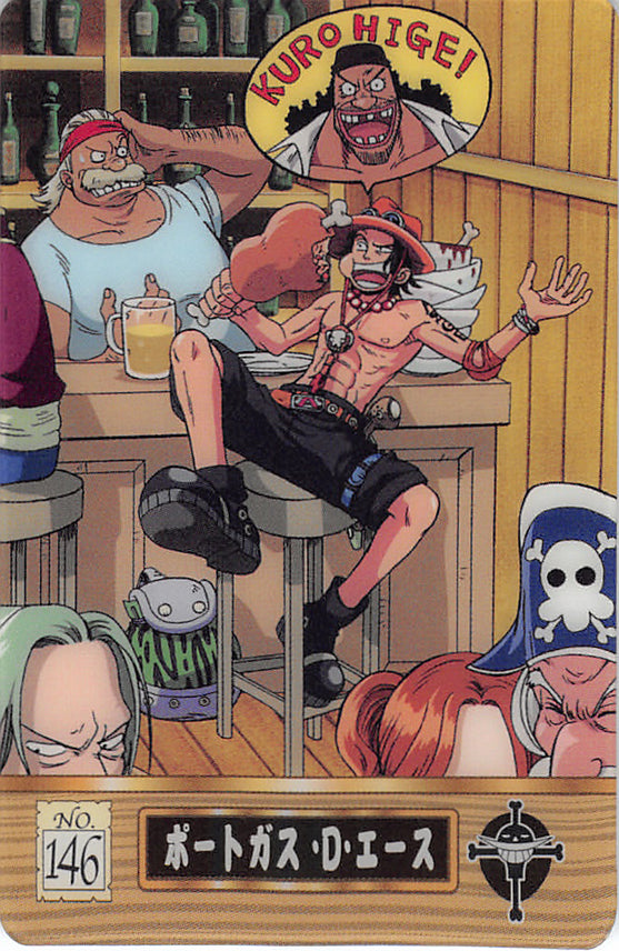 One Piece Trading Card - No.146 Normal Gumi New King of Pirates Gummy Card Part 4: Portgas D. Ace (Portgas D. Ace) - Cherden's Doujinshi Shop - 1