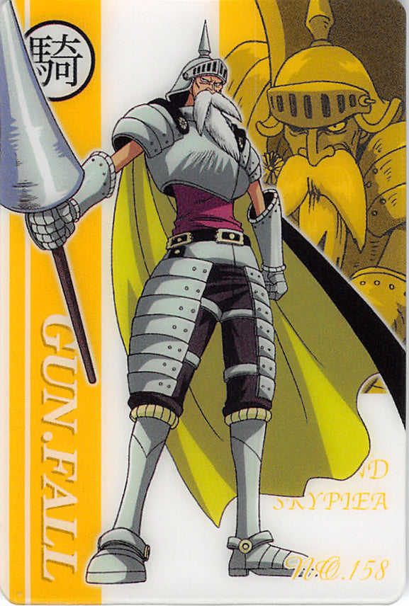 One Piece Trading Card - No.158 Normal Gumi New King of Pirates Gummy Card Part 5: Gan Fall (Gan Fall) - Cherden's Doujinshi Shop - 1