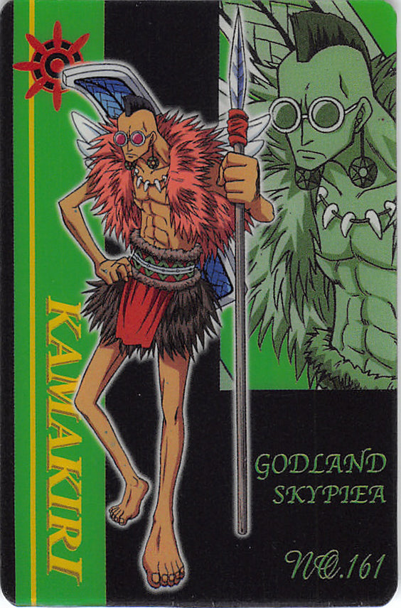 One Piece Trading Card - No.161 Normal Gumi New King of Pirates Gummy Card Part 5: Kamakiri (Kamakiri) - Cherden's Doujinshi Shop - 1