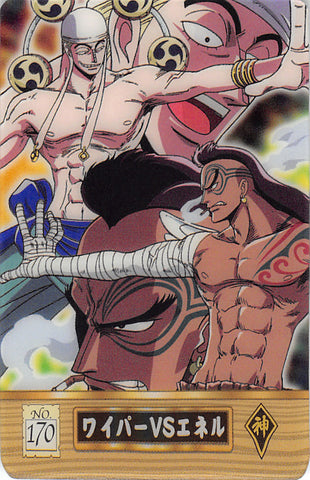 One Piece Trading Card - No.170 Normal Gumi New King of Pirates Gummy Card Part 5: Wyper VS Enel (Wyper) - Cherden's Doujinshi Shop - 1
