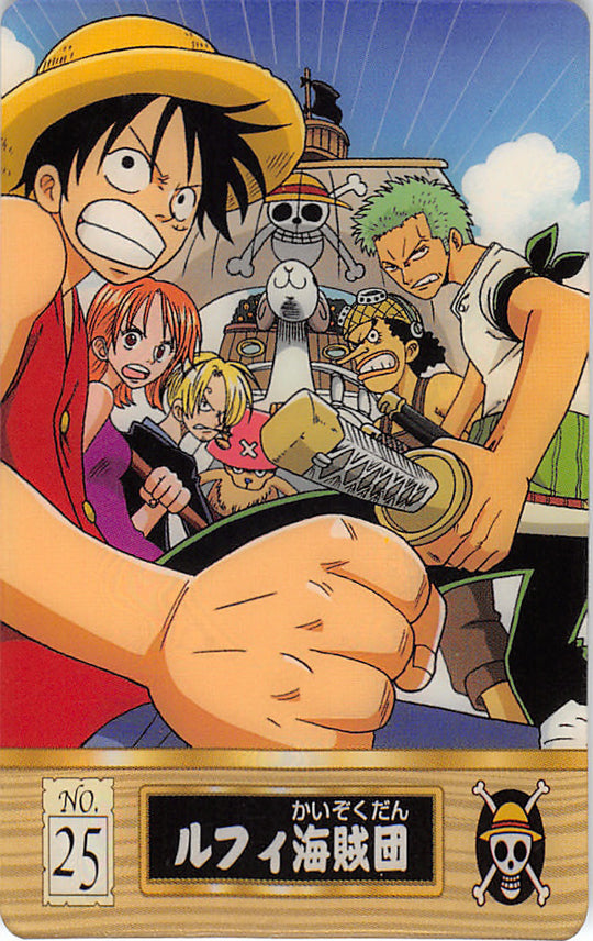 One Piece Trading Card - No.25 Normal Gumi King of Pirates Gummy Card Part 1: Luffy Pirates (Monkey D. Luffy) - Cherden's Doujinshi Shop - 1
