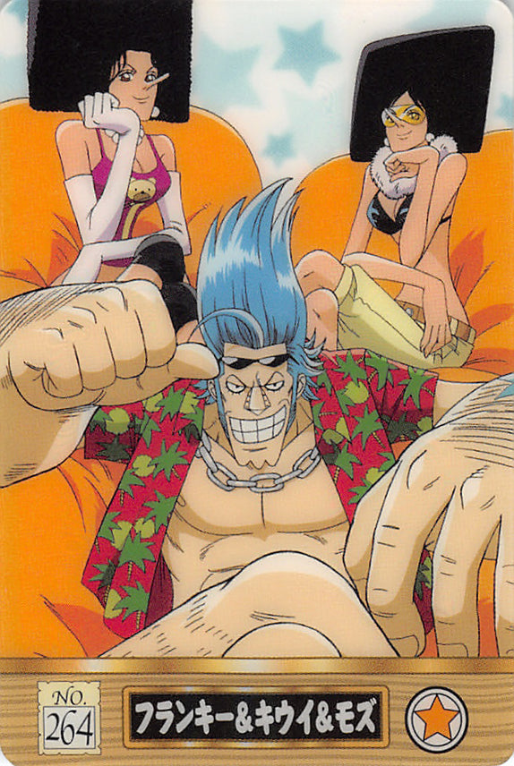 One Piece Trading Card - No.264 Normal Gumi King of Pirates Gummy Card Water Arc: Franky & Kiwi & Mozu (Franky) - Cherden's Doujinshi Shop - 1