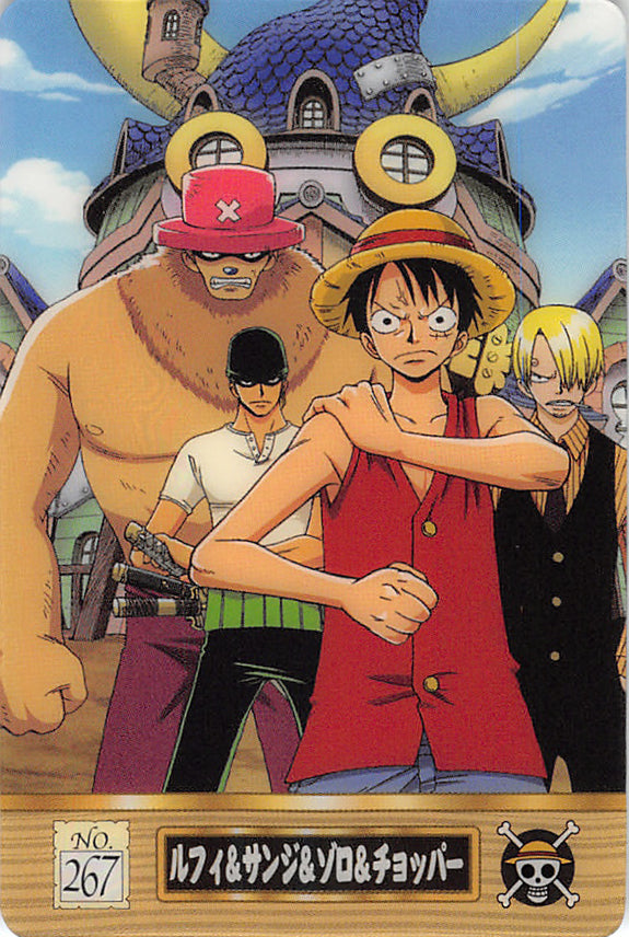 One Piece Trading Card - No.267 Normal Gumi King of Pirates Gummy Card Water Arc: Luffy & Sanji & Zoro & Chopper (Monkey D. Luffy) - Cherden's Doujinshi Shop - 1