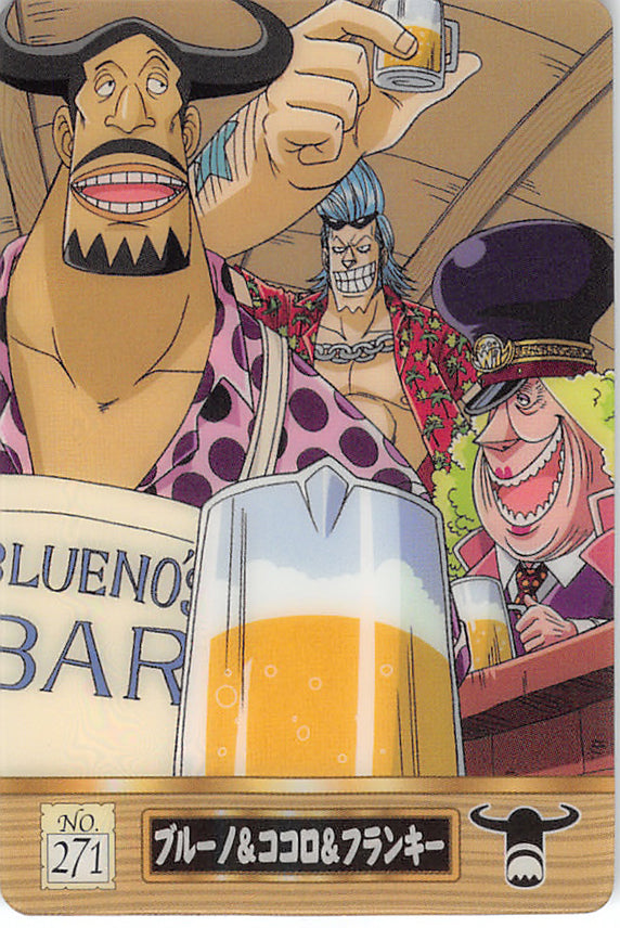 One Piece Trading Card - No.271 Normal Gumi King of Pirates Gummy Card Water Arc: Blueno & Kokoro & Franky (Franky) - Cherden's Doujinshi Shop - 1