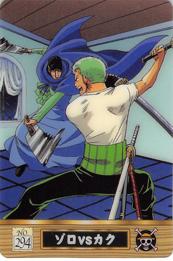 One Piece Trading Card - No.294 Normal Gumi King of Pirates Gummy Card 2 CP9 Edition: Zoro VS Kaku (Roronoa Zoro) - Cherden's Doujinshi Shop - 1
