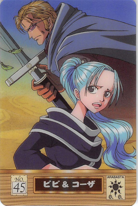 One Piece Trading Card - No.45 Normal Gumi King of Pirates Gummy Card Part 2: Vivi & Koza (Nefeltari Vivi) - Cherden's Doujinshi Shop - 1
