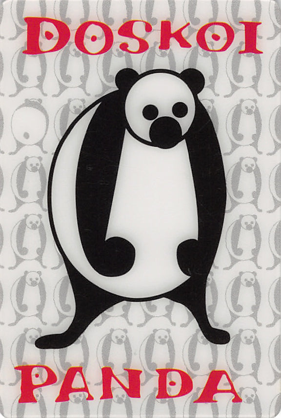 One Piece Trading Card - No.50 Special Gumi King of Pirates Gummy Card Part 2: Doskoi Panda (Doskoi Panda) - Cherden's Doujinshi Shop - 1