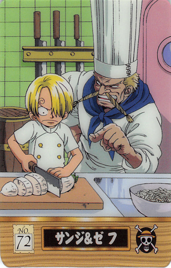 One Piece Trading Card - No.72 Normal Gumi New King of Pirates Gummy Card Part 1: Sanji & Zeff (Sanji) - Cherden's Doujinshi Shop - 1