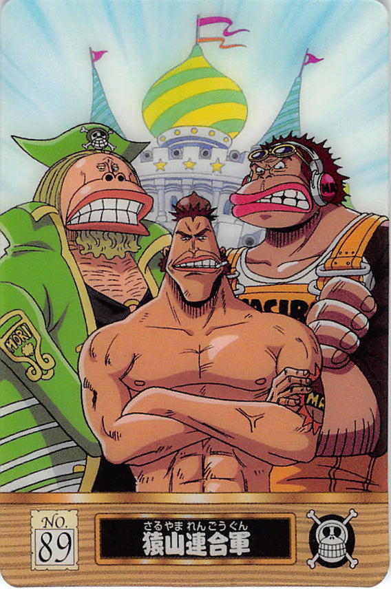 One Piece Trading Card - No.89 Normal Gumi New King of Pirates Gummy Card Part 2: Saruyama Alliance (Mont Blanc Cricket) - Cherden's Doujinshi Shop - 1