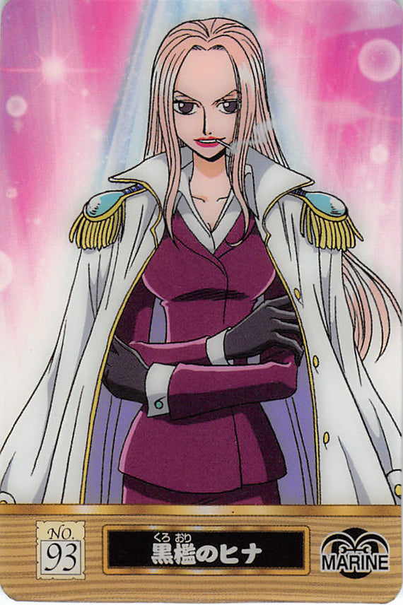 One Piece Trading Card - No.93 Normal Gumi New King of Pirates Gummy Card Part 2: Black Cage Hina (Black Cage Hina) - Cherden's Doujinshi Shop - 1