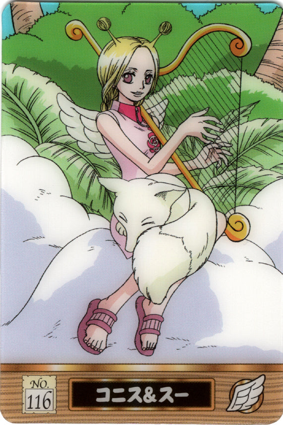 One Piece Trading Card - Part 3: No. 116 Normal New King of Pirates Gumi (Gummy) Conis & Su (Conis) - Cherden's Doujinshi Shop - 1