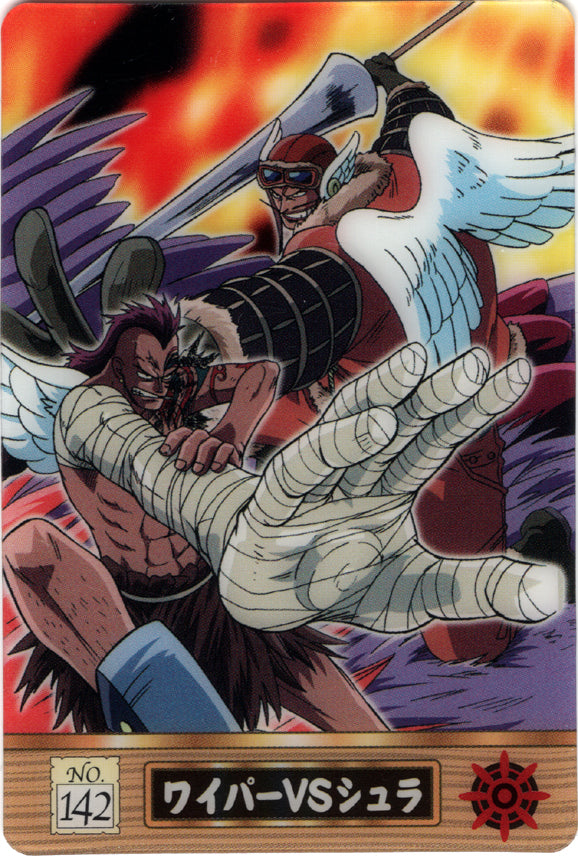 One Piece Trading Card - Part 4: No. 142 Normal New King of Pirates Gumi (Gummy) Wyper vs Shura (Wyper) - Cherden's Doujinshi Shop - 1