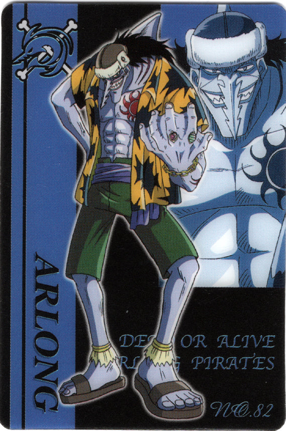 One Piece Trading Card - New King of Pirates Gummy Part 2: No. 82 Arlong Bandai (Arlong) - Cherden's Doujinshi Shop - 1