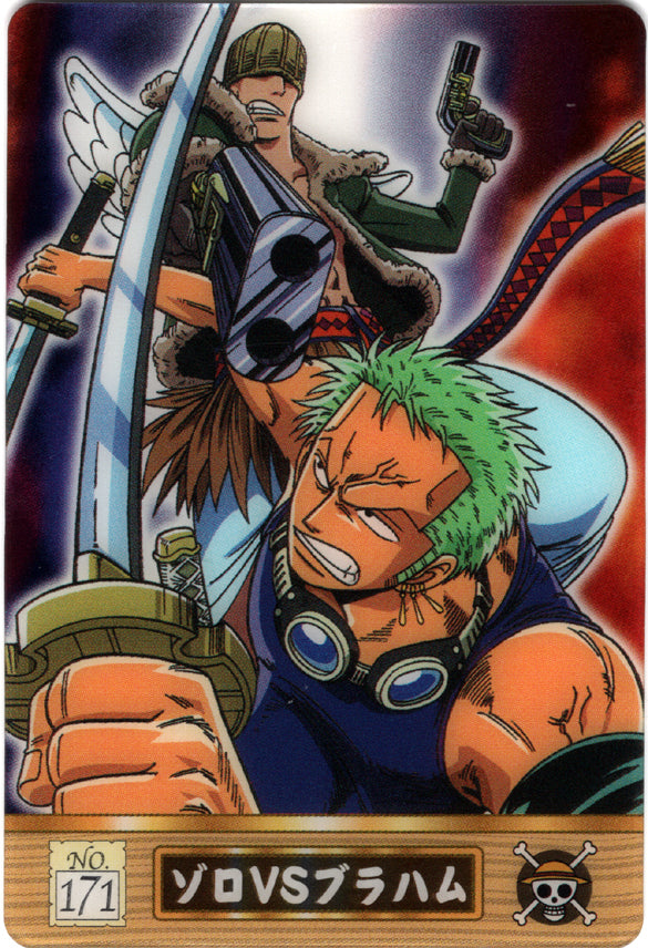 One Piece Trading Card - New King of Pirates Gummy Part 5: No. 171 Zoro VS Braham Bandai (Zoro) - Cherden's Doujinshi Shop - 1