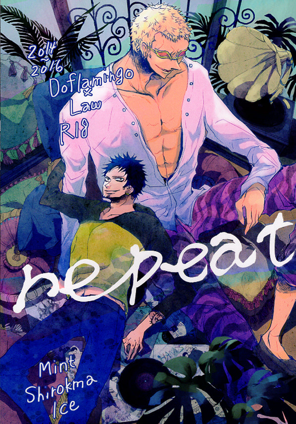 One Piece Doujinshi - repeat (Doflamingo x Law) - Cherden's Doujinshi Shop - 1