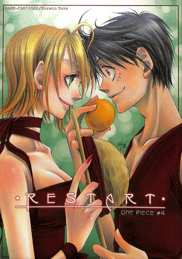 One Piece Doujinshi - Restart (Luffy x Nami) - Cherden's Doujinshi Shop - 1